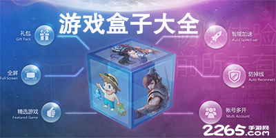 俄超男排别尔哥罗德3
