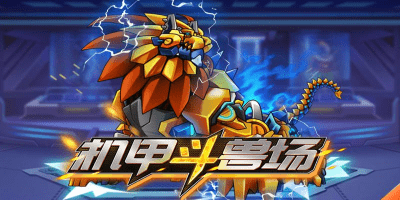 今日仅让勇士得到86分，为热火本赛季限制对手最低分