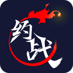 西甲彩经：黄潜主场全取三分