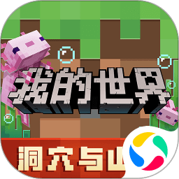 不能脱离真实消费场景！权威专家呼吁消费信贷要增强可持续性