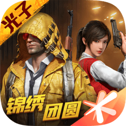 华体会hth·(体育)v1.9.5.51