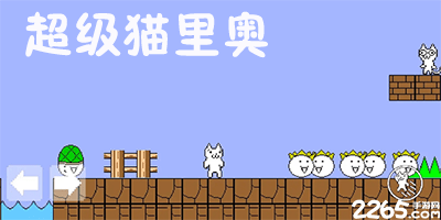 胡荷韬：客场大胜为球队自豪，守住零封是对我们防线最大的肯定