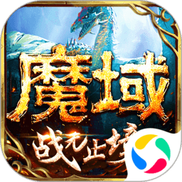 全面领先！巴萨1