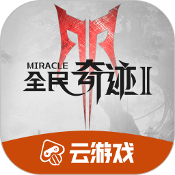 国家金融监督管理总局印发 《银行业保险业养老金融高质量发展实施方案》